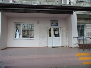 Фасад здания (2).JPG